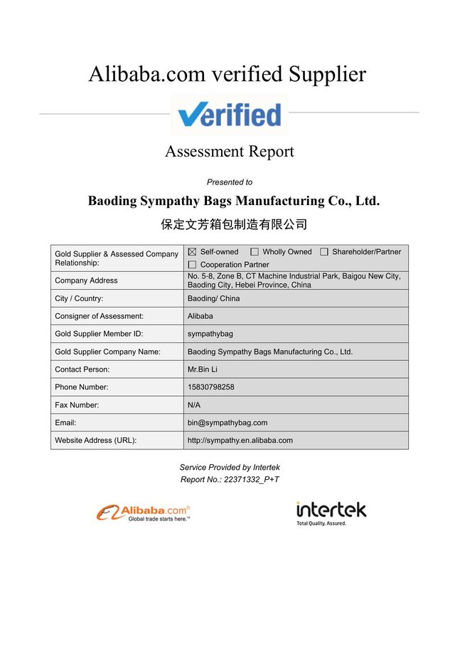 Verified Supplier certificate